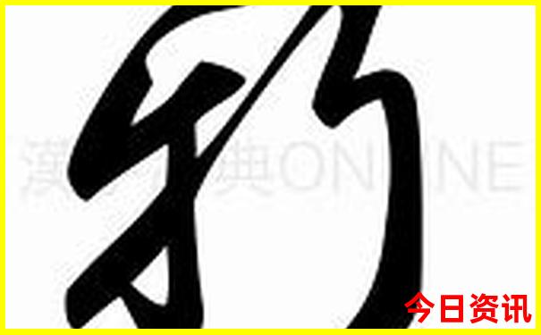 武汉到重庆自驾游路线及景点推荐