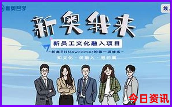 重庆当地一日游的旅行团