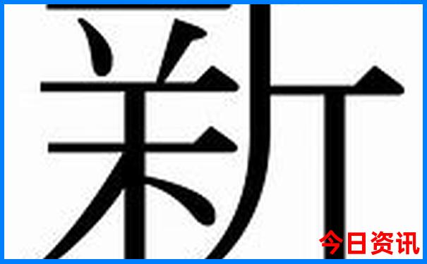 瑞丽一日游最佳路线图