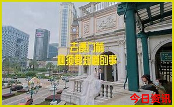 2月份适合去旅游的地方